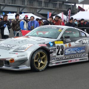 350Z C-West Type-E Long Nose Body Kit